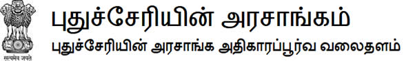 Site Logo